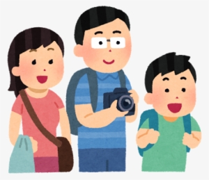 Boarding - Asian Family Cartoon Png