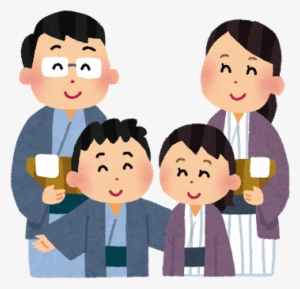 Japan Clipart Family Japanese - Japanese Family Clipart