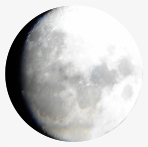 Moon Transparent Png - Moon Png