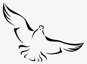 Beal Memorial Lecture And Study Guide - Dove Black And White Png