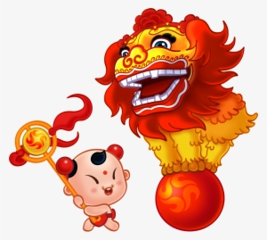 This Graphics Is Boy Lion Dance Element About Boy,lion - 春节 Png 图片 素材