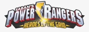 Power Rangers- Heroes Of The Grid Logo Cmyk