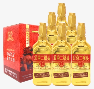 Yongfeng Brand Beijing Erguotou Liquor Export Small - Erguotou