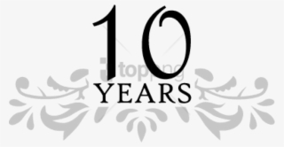 Free Png 10 Years Elegant Png Image With Transparent - Western Flourish Vector