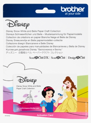 Disney Snow White And Belle - Scan N Cut Disney