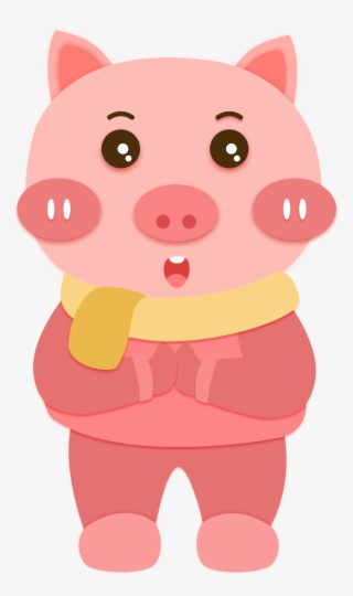 Pig Year Cute Image Png And Psd - รูป หมู น่า รัก