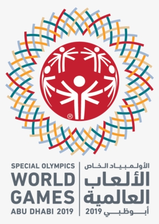 To Enter Your Spot Or Team Please Click Here And Follow - Special Olympics Usa Games 2019