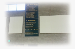 When It Comes Time To Display Your Schools Alma Mater - Commemorative Plaque