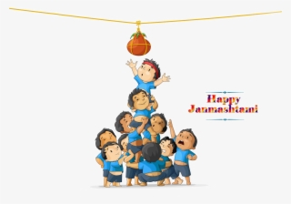 Janmashtami Png Image - Happy Janmashtami Wishes In Gujarati