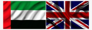 Royal Visit To Uae Will Miss Out British Prisoners - Uae And England Flag