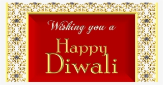 Wish Shubh Diwali - Happy Diwali 2018 Date