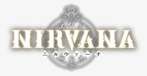 Nirvana Logo - Wiki