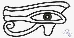 Clipart Black And White Download Drawing Borders Eye - Eye Of Horus