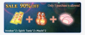 Sale 90% Off Banner