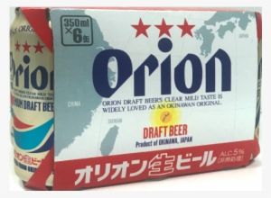 Orion Beer Carton - Orion Beer