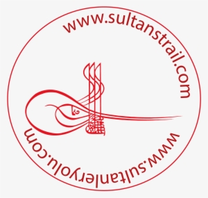 Download The Sultans Trail Stamp Png - Kanuni Sultan Süleyman Hastanesi