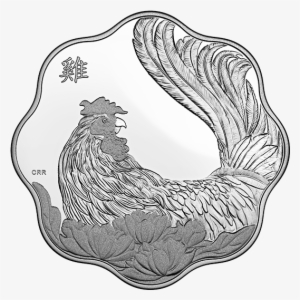 Pure Silver Lunar Lotus Coin Year Of The Rooster - Pure Silver Lunar Lotus Coin Year