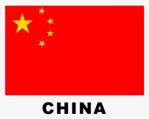 China Flag Transparent Background Png - China Flag No Background