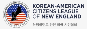 korean-american citizens league of new england - zensursula