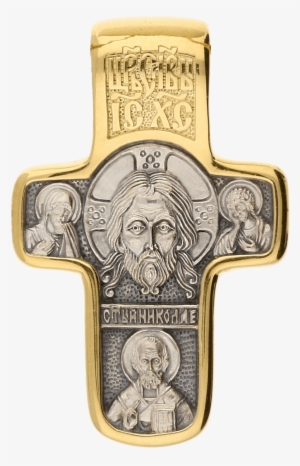 Russian Orthodox Silver Cross Pendant Holy Face Of - Jewellery
