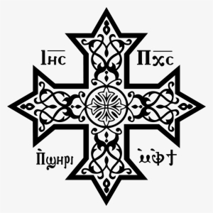 Coptic Cross Decal - Coptic Cross Jpg