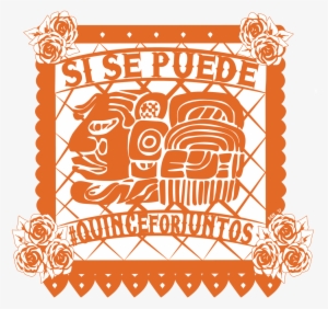 Check Out This Papel Picado Designed By The Talented - Juntos Philadelphia