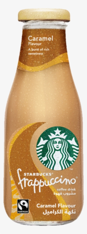 Starbucks New Logo 2011