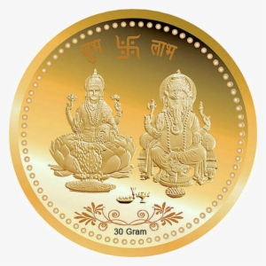 Lakshmi Gold Coin Png Photo - Lakshmi Ganesh Silver Coin