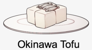 Not To Be Confused With Shimi Dofu, Shima Dofu Is Another - Cake
