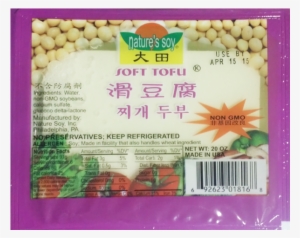 Nature Soy Soft Tofu - Elephant Garlic