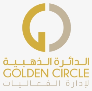 Loading - Golden Circle Logo