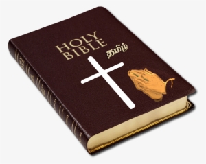 Free Png Holy Bible Png Images Transparent - Christianity Holy Bible