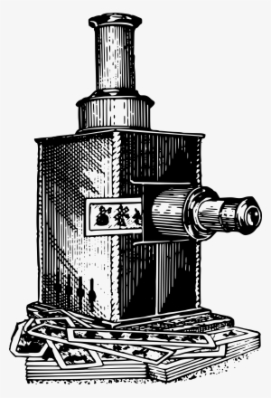 Clipart Black And White Big Image Png - Magic Lantern Clip Art