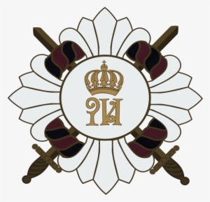 9th Călăraşi Regiment Queen Marie Of Jugoslavia, Royal - Emblem