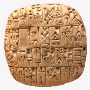 Sumerian Account Of Silver For The Govenor - Sumerian Cuneiform