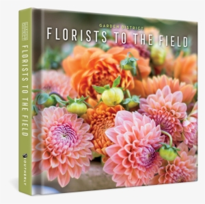 Florists To The Field - Garden District