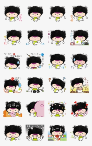 Sell Line Stickers Small Hair Ghost Is A Cute Child
