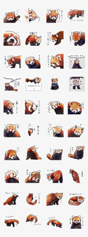 Watercolor Red Panda Sticker - Red Panda