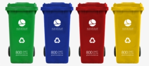 Bins - Transparent Background Recycle Bin Png