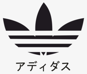 Adidas Japanese 4k - Adidas In Japanese