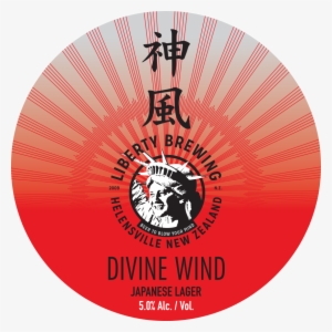 Divine Wind New Tap Badge Liberty Brewing