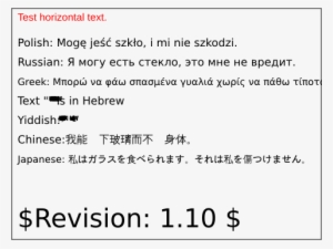 Raster Image Of Text Intro 04 T - Textfree