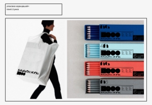 Photo Credit - Http - //momadesignstudio - - Bag