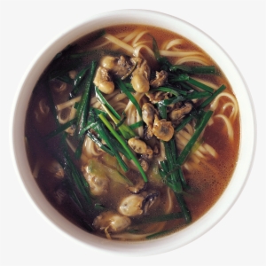 Japanese Ramen Soup With Noodles And Mushrooms Png - Food