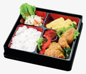 Aji Fry - Prepackaged Meal