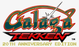 Tekken 20th Anniversary Edition Launches On Ios And - Tekken 20th Anniversary
