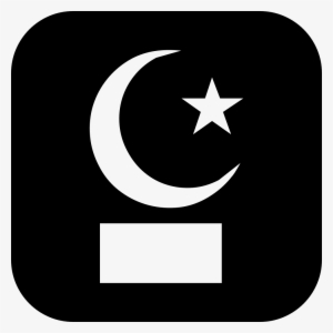 Islam Podium In A Rounded Square Comments - Symbool Islam Zwarte Achtergrond
