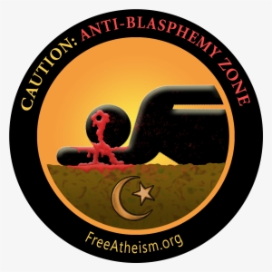 Anti-blasphemy Png - Portable Network Graphics