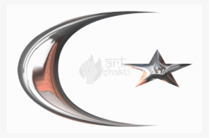 Islam Star & Crescent Copper Silver Logo - Emblem