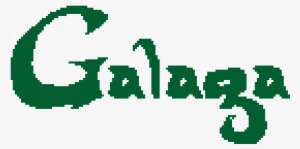 Galaga Logo - Galaga Logo Png
